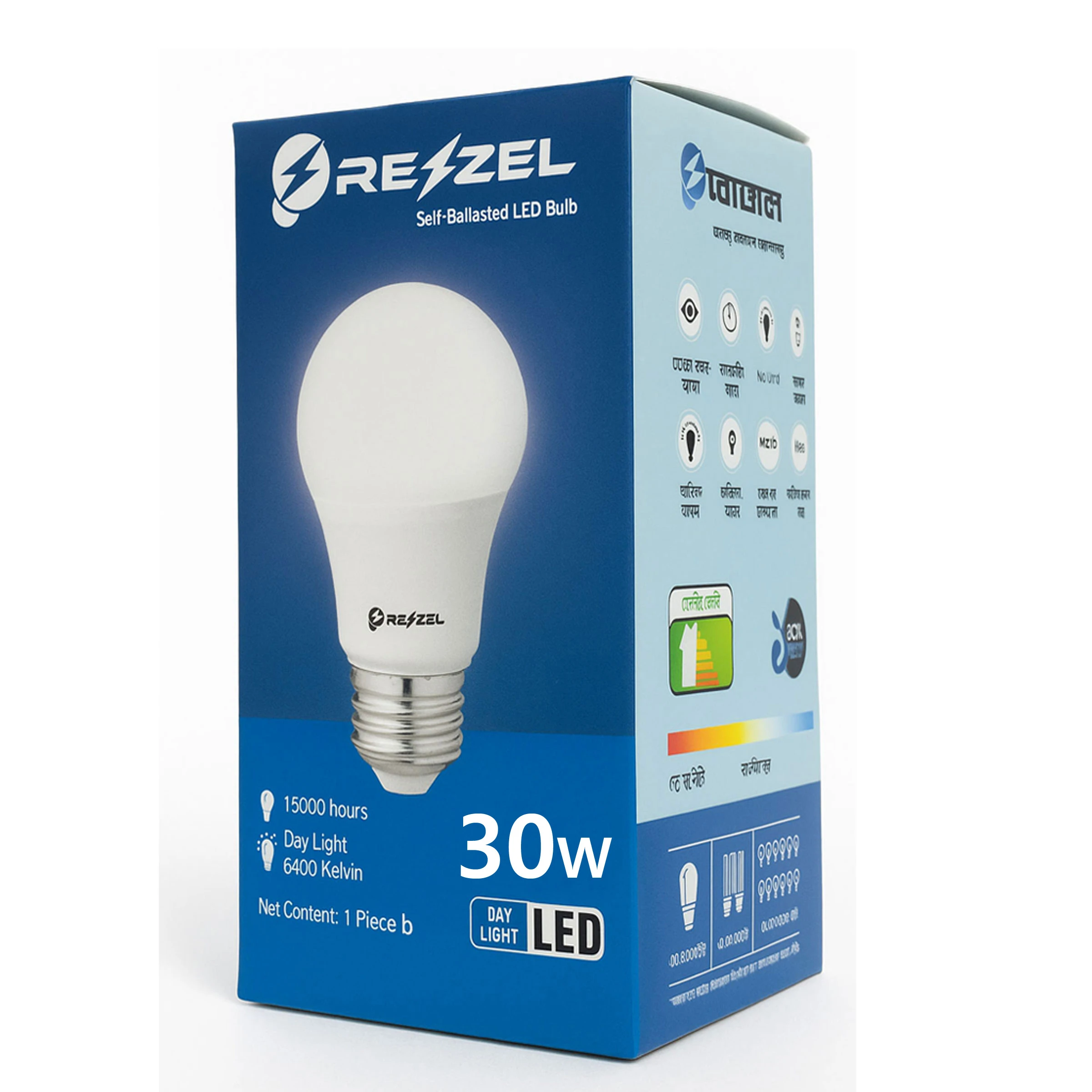 Rezzel Self-Ballasted LED Bulb 30W – High Power Energy Saving 6400K Cool White LED Light Bulb with 270° Beam Angle & 1 Year Warranty