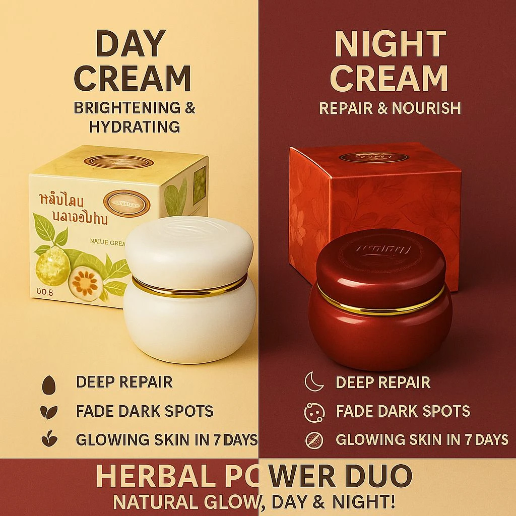Kim Whitening Pearl Cream – ডে & নাইট (কম্বো)